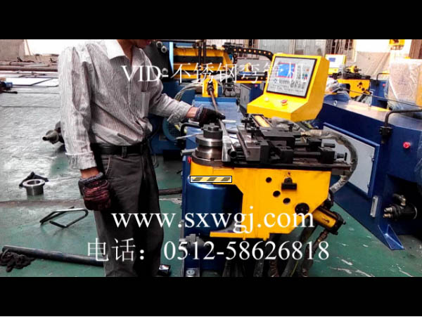 VID-不銹鋼彎管機 VID-不銹鋼彎管機