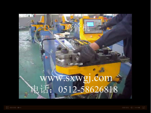 彎管機 彎管機